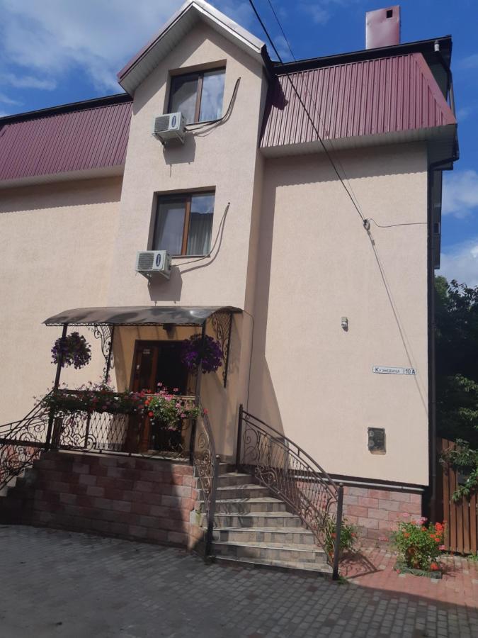 Malva Hotel Lviv Exterior photo